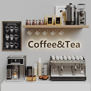 Modern coffee machine 3d model