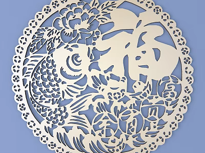 Traditional Carving Circular Decorative Artwork with Fu Character Fish and Flowers 3d model