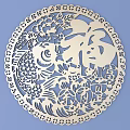 Traditional Carving Circular Decorative Artwork with Fu Character Fish and Flowers