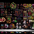 Colorful Landscape Sculpture with Neon Icons Stars Moon and Night Sky Elements