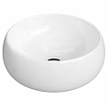 White Round Ceramic Countertop Wash Basin With Smooth Surface Design