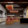 Traditional Chinese Style Store Interior With Wooden Shelves Display Cabinets Chandeliers And Product Displays