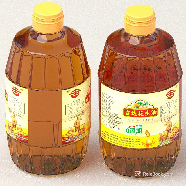 Jida Peanut Oil Bottles With Transparent Body Zero Additives And Yellow Cap 3d model 