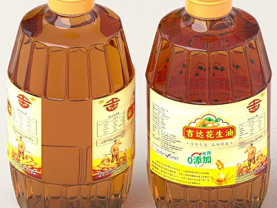 Jida Peanut Oil Bottles With Transparent Body Zero Additives And Yellow Cap 3d model