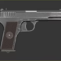Classic Silver Handgun With Brown Grip And Metallic Body Design Features