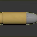 Bullets Pistol Bullets Rifle Bullets Machine Gun Bullets Ammunition Bullet Box Bullets Shooting Bullets 3d model