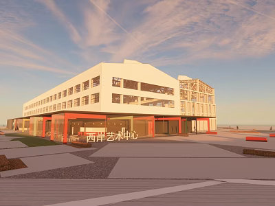 Modern Art Center Building With White Exterior And Large Windows In Open Plaza 3d model