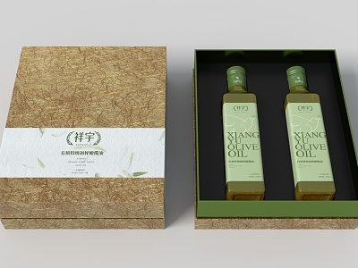 Olive oil packaging model