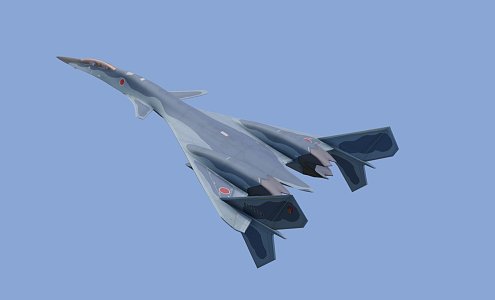 Aircraft Kai Hailong 3d model