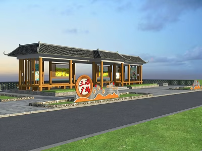 Traditional Chinese Style Pavilion With Wooden Structure And Overhanging Eaves By Lawn Road 3d model