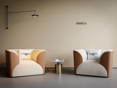 Elegant Armchairs with Woven Details Beige White Upholstery and Small Coffee Table in Modern Room 3d model