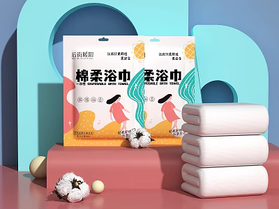 Cotton Soft Steamed Towel Products With Packaging Stacked White Towels And Cotton Balls 3d model