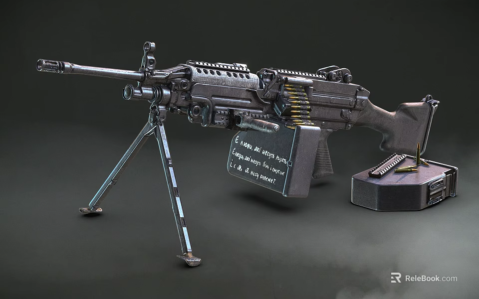 Modern Machine Gun With Tripod Magazine And Ammunition Box Smoke Effect 3d model 