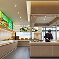 Restaurant Kitchen Interior With Service Counter Staff And Digital Menu Screen