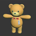 Yellow Bear Toy With Red Bow Tie And Chest Label On Dark Background