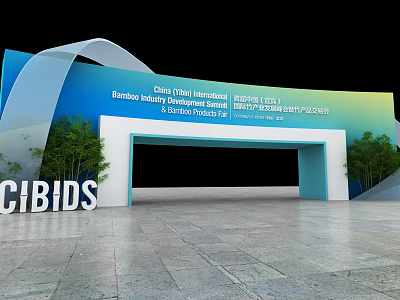Gateway Arch for CIBIDS Industry Summit with Blue Green Design Trees and Stone Floor 3d model