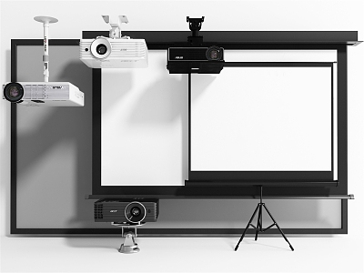 Modern Projector model