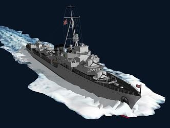 modern warship destroyer 3d model