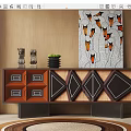 Geometric Pattern Console Cabinet With Decorative Vases Green Plant And Wall Art On Wooden Background