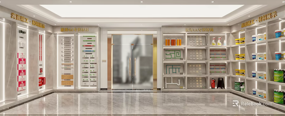 Modern Ceramic Showroom Interior With Tile Samples On Shelves And Glass Doors 3d model 