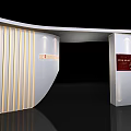 Modern Art Museum Exhibition Hall With White Curved Structure And Gold Accent Lines