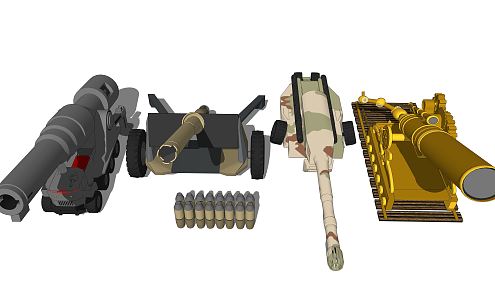 Modern Artillery 3d model