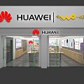 Modern door head Huawei mobile phone store door head appearance 3d model