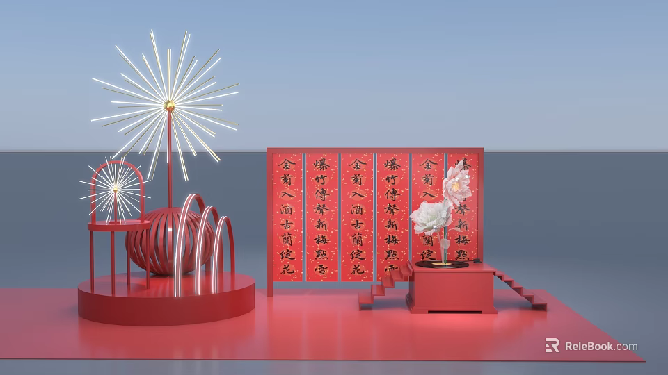 Red Themed Display With Chinese Calligraphy Scrolls Firework Decoration And White Flower 3d model 