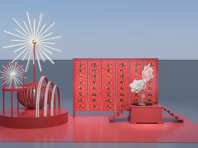 Red Themed Display With Chinese Calligraphy Scrolls Firework Decoration And White Flower 3d model
