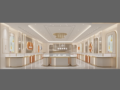 Jewelry Store 3d model