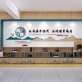 Reading Bar Campus Reading Corner 3d model