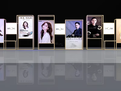 Stylish Photo Check in Spot With Vertical Billboards Portrait Photos And Reflective Floor 3d model