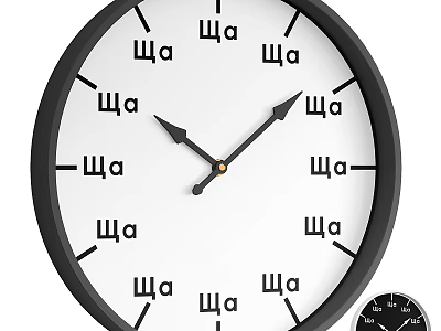 Modern Minimalist Wall Clock With White Dial Black Frame And Unique Hour Markers 3d model