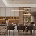 Modern Dining Living Room Interior With Dining Table Chairs Pendant Light And Decorative Painting