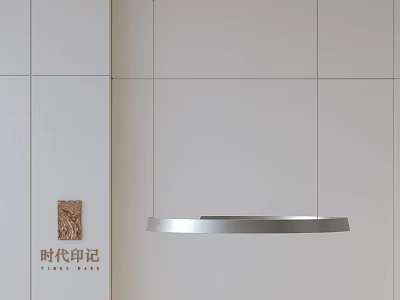 Sleek Modern Silver Circular Pendant Light in Minimalist Interior Design 3d model
