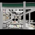 Modern Specialty Store Interior With Display Shelves Tables And Product Displays