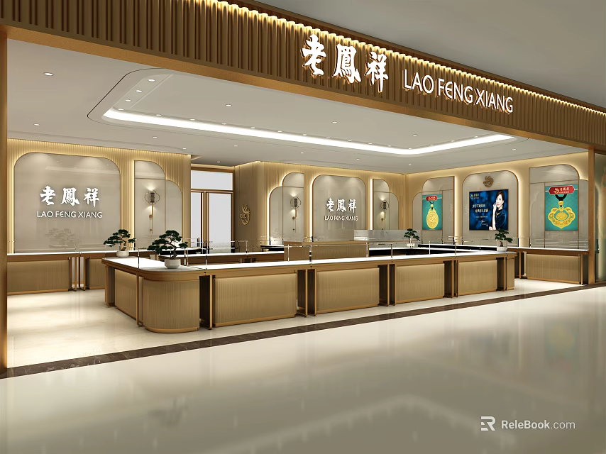 Elegant Jewelry Store Interior With Bright Lighting And Luxury Display Counters 3d model