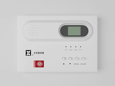 Fire Alarm Control Device With Digital Screen Control Buttons And Indicator Lights 3d model