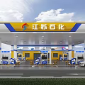 China Petroleum Gas Station Exterior With Fuel Pumps And Cars On Road