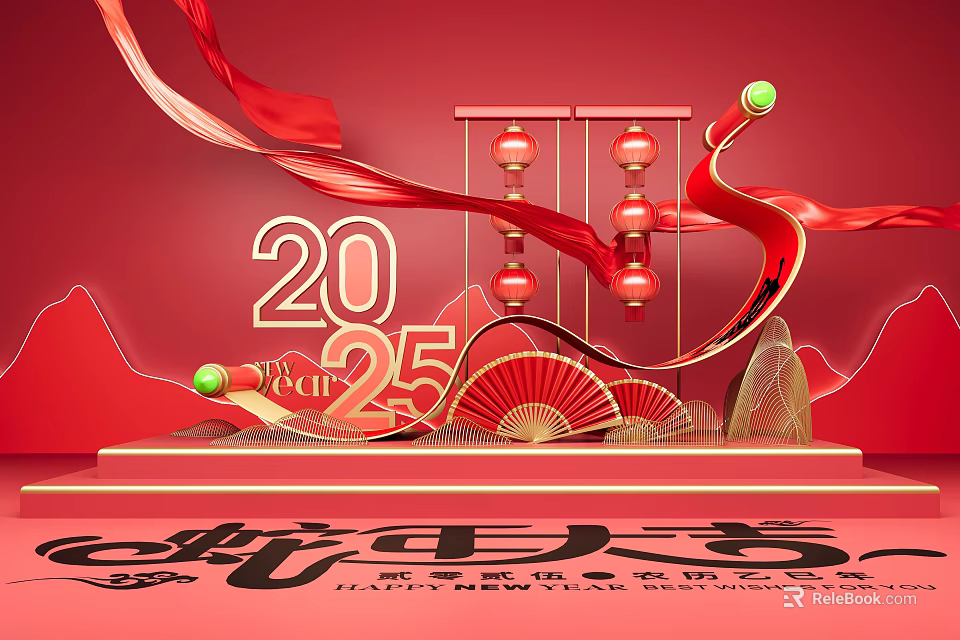 2025 Year of the Snake Red Theme with Traditional Lanterns Folding Fans and Ribbons Decorative 3d model 