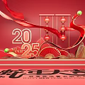 2025 Year of the Snake Red Theme with Traditional Lanterns Folding Fans and Ribbons Decorative