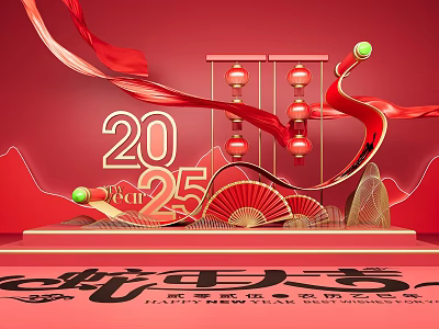 2025 Year of the Snake Red Theme with Traditional Lanterns Folding Fans and Ribbons Decorative 3d model