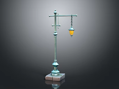 Modern Metal Floor Lamp With Crossbar Yellow Lampshade And Square Base 3d model