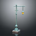Modern Metal Floor Lamp With Crossbar Yellow Lampshade And Square Base