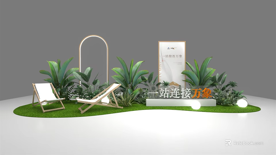Floral Display with Green Plants Grass Lawn Arched Frame and Deck Chairs 3d model 