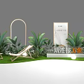 Floral Display with Green Plants Grass Lawn Arched Frame and Deck Chairs