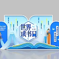 World Book Day Check-in Photo Spot With Book Shaped Design And Smart Reading Elements
