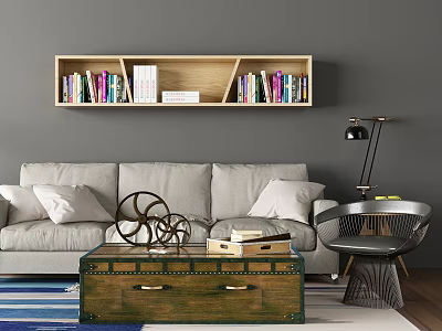 Light Gray Sofa Coffee Table Set With Vintage Trunk Table And Bookshelf Lamp 3d model