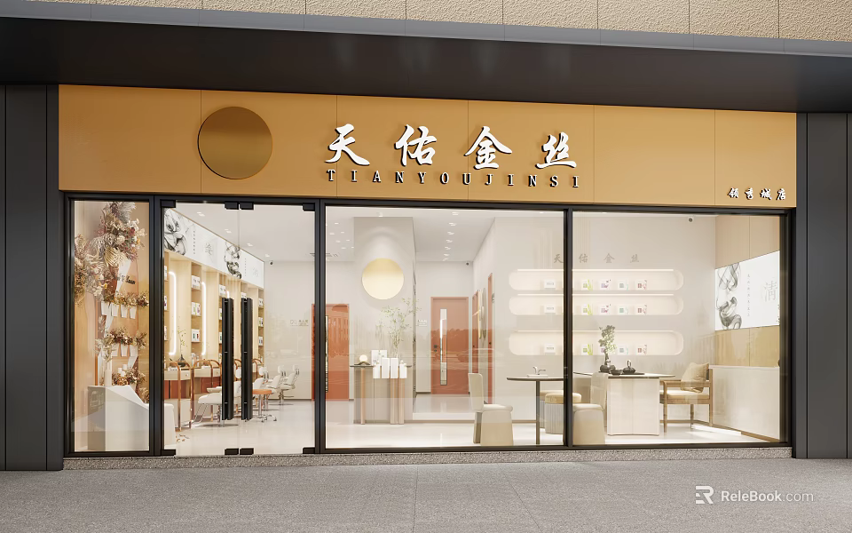 Golden Storefront For Jewelry Shop With Glass Doors And Interior 3d model 