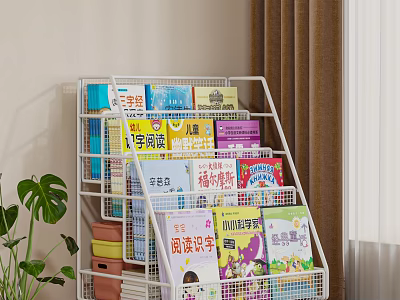 White Multi Shelf Bookshelf Filled With Colorful Children's Reading Books And Indoor Plant 3d model